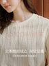 茵曼法式立體花紋長(cháng)袖T恤25春女裝新款圓領(lǐng)內搭短打底衫 霜白色 M 曬單實(shí)拍圖
