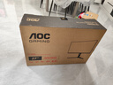 AOC 27英寸2K 260Hz HDR400 FastVA 快速液晶1ms 1000R曲面 大烏茲 游戲電競電腦顯示器 CQ27G3ZE 曬單實(shí)拍圖