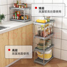 家麗人置物架多層廚房置物架加固落地家用浴室多功能儲物衛生間收納層架 曬單實(shí)拍圖