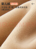 浪莎保暖內衣女士中老年加絨加厚發(fā)熱女?huà)寢屩蓄I(lǐng)秋衣秋褲冬季防寒套裝 曬單實(shí)拍圖