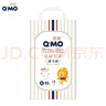 奇莫Q-MO皇家至柔拉拉褲XL42片(12-17kg)加大碼彈力褲尿不濕超薄透氣 曬單實(shí)拍圖