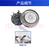 飛利浦（PHILIPS）剃須刀刀頭配件適配S1010/S2305/S3203/S4303/S1112/s1115/s1213/S1112/S5066/s3608等123系 sh30 一個(gè)刀網(wǎng)+一個(gè)刀片 曬單實(shí)拍圖