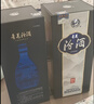 汾酒53度青花20 清香型白酒 商務(wù)宴請送禮白酒 53度 500mL 2瓶 【含1個(gè)手提袋】 曬單實(shí)拍圖