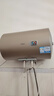 海爾（Haier）電熱水器一級能效2200W速熱恒溫大容量50/60/80升家用租房衛生間節能儲水式熱水器金剛三層內膽 海爾MU 2200W  機械金色 50升 曬單實(shí)拍圖