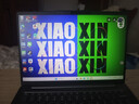 聯(lián)想小新14/小新Pro14 2025補貼可選 高性能超輕薄筆記本電腦 學(xué)生游戲設計辦公本 標壓酷睿 13代i5 24G 512G｜小新14 國家補貼 IPS高清全面屏｜DC調光 護眼無(wú)閃爍 曬單實(shí)拍圖