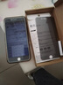 適用蘋(píng)果7鋼化膜蘋(píng)果7plus手機膜防窺iphone7貼膜iphone7plus手機殼iphone7p充電線(xiàn)蘋(píng)果7p保護套裝 全屏防窺鋼化膜【2片裝】 iphone7plus/7plus 曬單實(shí)拍圖