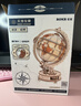 若態(tài)若客地球儀視界電動(dòng)版 積木立體拼圖diy手工拼裝模型玩具生日禮物 曬單實(shí)拍圖