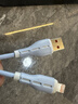 艾昊者適用蘋(píng)果數據線(xiàn)iPhone14/13/12/11promax/6s/7/8plus液態(tài)軟膠充電線(xiàn)帶燈手機通用快充 自帶柔和燈【藍色】液態(tài)防斷耐用線(xiàn)材 1.5米 曬單實(shí)拍圖