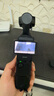 大疆（DJI）Pocket 3 靈眸口袋云臺相機 全新大疆pocket3手持數碼相機 旅游美顏vlog云臺防抖攝像機 【當日發(fā)】Pocket 3標準套裝 256G卡+2年隨心換 曬單實(shí)拍圖
