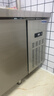美凌智慧家冷藏工作臺商用冰柜廚房臥式冷凍柜冰箱雙溫大容量保鮮柜奶茶飯店平冷工作臺不銹鋼操作臺風(fēng)冷直冷 冷凍多維變頻款1.8*0.8*0.8米丨省電60% 【節能款】零下18度+不銹鋼臺面+回彈門(mén) 曬單實(shí)拍圖