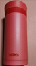 膳魔師（THERMOS）口紅杯200ml真空不銹鋼保溫杯女口袋杯水杯TCNC-200 D999 正紅色 曬單實(shí)拍圖