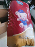 名典泰迪一體拉拉褲XXL碼50片【15-17kg】嬰兒尿不濕超薄干爽尿褲男女通用 曬單實(shí)拍圖