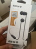 索尼（SONY）WI-C100 無(wú)線(xiàn)立體聲 頸掛式 藍牙耳機 IPX4防水防汗 約25小時(shí)長(cháng)久續航 黑色 新年 情人節禮物 曬單實(shí)拍圖