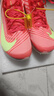 耐克田徑精英巴黎新款  Nike Maxfly 2 FP耐克男女碳板氣墊短跑釘鞋 FD8395-600/Maxfly 2代 42 曬單實(shí)拍圖