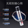 杰威爾輕盈固型造型套裝 干膠定型噴霧速干蓬松清爽持久男士造型發(fā)膠 曬單實(shí)拍圖