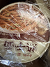 蔡林記免煮熱干面武漢特產(chǎn)桶裝拌面非油炸方便面早餐140g*6原味4黑鴨味2 曬單實(shí)拍圖