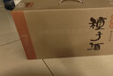 金種子 柔和種子酒 濃香型白酒 40度 460ml*4瓶 整箱裝 熱門(mén)商品 曬單實(shí)拍圖