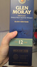 格蘭莫雷(Glen Moray) 12年 蘇格蘭單一麥芽威士忌 700ml 40度 進(jìn)口洋酒 曬單實(shí)拍圖