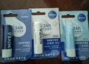 妮維雅（NIVEA）潤唇膏三支套裝（口味隨機） 曬單實(shí)拍圖