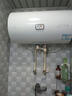 海爾出品統帥60升電熱水器京東自營(yíng)上門(mén)安裝 2200W節能速熱國家補貼一級能效家用儲水式LEC6001H-X5 曬單實(shí)拍圖