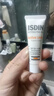 怡思?。↖SDIN）美白防曬霜50ml SPF50+進(jìn)口高倍防曬隔離提亮膚色三合一生日禮物 曬單實(shí)拍圖