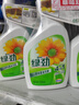 綠勁廚房油污清潔劑700ml+補充裝700ml 油污凈廚房重油污油煙機去油污 曬單實(shí)拍圖