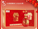 牛欄山 百年紅龍20 濃香型白酒 純糧優(yōu)級 北京順義產(chǎn) 名酒 聚會(huì ) 送禮 53度 500mL 6瓶 整箱裝 曬單實(shí)拍圖