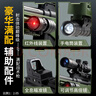 貝初眾兒童玩具槍3-6-12歲AWM狙擊步槍連發(fā)水發(fā)珠軟彈槍電動(dòng)自動(dòng)發(fā)射器 【滿(mǎn)配AWM】手動(dòng)電動(dòng)雙模式+配6w發(fā)水彈+小AWM+格洛克 8-10到15歲小學(xué)生男孩生日禮物2025火的玩具 曬單實(shí)拍圖