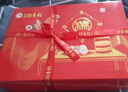 北京稻香村糕點(diǎn)禮盒年貨大禮包春節禮品餅干面包源頭直發(fā) 臻享軟蛋糕1100g 曬單實(shí)拍圖