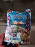 臻味坊五香鹵肉料包 燉雞排骨牛羊肉家用調味料 150g*1袋(15g*10小包） 曬單實(shí)拍圖