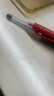 uni三菱（uni）UM-151財務(wù)用筆0.38mm學(xué)生用中性筆(替芯UMR-1)紅色 5支裝 曬單實(shí)拍圖