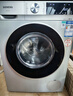 西門(mén)子iQ300 10KG大容量全自動(dòng)滾筒洗衣機自帶烘干洗烘一體 蒸汽除菌羊毛洗 智能烘干WN52A1004W國家補貼 曬單實(shí)拍圖