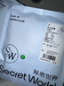 SecretWorld少女內褲女A類(lèi)原棉100%純棉高端褲衩7a級抑菌抗菌中腰女生褲頭 曬單實(shí)拍圖