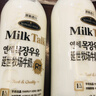 延世延世牧場(chǎng)全脂牛奶1L*2瓶韓國Milk Talk進(jìn)口鮮奶 冰鮮牛奶低溫冷藏 全脂牛奶1L*2 曬單實(shí)拍圖