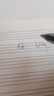 百樂(lè )（PILOT）BL-WG-5簡(jiǎn)約中性筆 0.5mm子彈頭啫喱筆簽字筆滑力筆水筆 黑色 曬單實(shí)拍圖