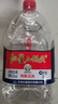 紅星二鍋頭 大桶 清香型白酒 52度 5L 大桶裝 純糧口糧酒 年貨送禮 曬單實(shí)拍圖