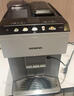 西門(mén)子（SIEMENS）EQ.500咖啡機全自動(dòng)意式家用辦公室研磨一體機歐洲進(jìn)口一鍵意式濃縮中文菜單彩屏 TP515C02 曬單實(shí)拍圖