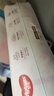 好奇（Huggies）鉑金裝紙尿褲 嬰兒尿不濕干爽超薄透氣柔軟新生兒小桃褲 NB碼 1包 76片 【5kg以下】紙尿褲 曬單實(shí)拍圖