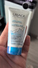 依泉溫和凈潤潔膚乳50ml 保濕清潔洗面奶干皮 法國原裝進(jìn)口 曬單實(shí)拍圖