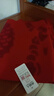 南極人騏驥紅紅圍巾年會(huì )定制刺繡冬季中國紅女士圍巾紅品紅色圍巾圍脖 曬單實(shí)拍圖