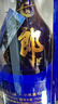 郎酒【收藏送禮】青花郎酒 53度 醬香型白酒 750mL 收藏擺柜 宴請送禮 53度 750mL 1瓶 曬單實(shí)拍圖