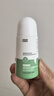 OHBT香體走珠止汗露60ml滾珠香體液腋下持久留香干爽除臭噴霧男女士 曬單實(shí)拍圖