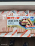 伊藤 減鹽精肉培根135g 曬單實(shí)拍圖