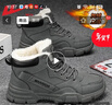 回力（Warrior）官方雪地靴子男鞋冬季加絨保暖工裝高幫棉鞋男士馬丁靴灰色加絨41 曬單實(shí)拍圖