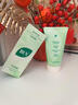 BUV黃子韜綠泥氨基酸洗面奶男女士保濕控油去黑頭收毛孔潔面深層清潔 曬單實(shí)拍圖