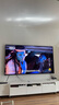 海信電視E8Q 100吋 信芯H6 5200分區U+MiniLED 黑曜屏Pro 330Hz 帝瓦雷音響 國家補貼世界杯電視100E8Q 曬單實(shí)拍圖