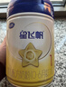 飛鶴星飛帆 5HMOs 嬰兒配方奶粉1段(0-6個(gè)月) 900g*6罐 專(zhuān)利OPO 曬單實(shí)拍圖
