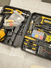 光宸手電鉆充電鉆家用組合工具箱套裝維修套裝電動(dòng)螺絲刀五金工具箱 升級全身包膠21V鋰電118件套 曬單實(shí)拍圖