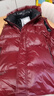 雅鹿羽絨馬甲男士新款短款時(shí)尚亮面可脫卸帽休閑外套 棗紅 190 曬單實(shí)拍圖