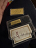 周六福黃金投資金條儲值收藏生日快樂(lè )金磚新38婦女節禮物A1212381約10g 曬單實(shí)拍圖